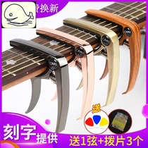 Tuner tuning clip Guitar cute folk clip One clip two clips Metal zinc alloy clip can play string nail personality