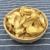Lian Xiao er dried lily 2021 new sulfur-free dried lily 500g edible farm natural tea soup