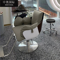 New high-end net red hair salon chair Hair salon special barbershop Modern hair cutting dyeing and ironing rotating beauty chair