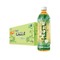 Master Kong Jasmine Tea 500ml*15 bottles full box of small bottles of low sugar green tea Lemon tea drink