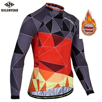 Men Winter plus velvet topsCycling jersey Bike Warm jerseys