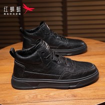  Red dragonfly high-top mens shoes autumn 2021 new trendy casual leather shoes mens mid-help increased black sports board shoes