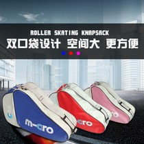 2021 Trendy skates Helmet Protective gear Backpack Easy to carry package Childrens bag Special storage roller skating