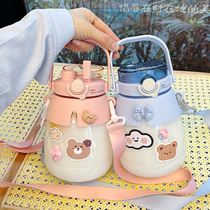 Water cup large capacity female summer with straw cute girl heart high color value Super Sports kettle double drink Big Belly Cup