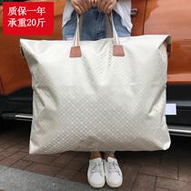 Student O school quilt with bag snakeskin bag moving bag sturdy extra-large sacks plane checked luggage