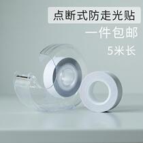 Socks non-slip silicone stickers self-adhesive socks anti-drop stickers anti-sock slip stickers