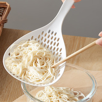 New Japanese-style large colander household kitchen high temperature resistant Drain noodles net noodle dumpling plastic large spoil artifact