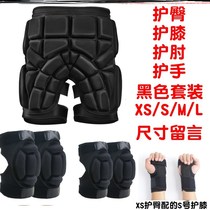 Skating black rhinoceros silicone parent-child mens and womens skateboarding thickened elbow sports wear knee cover ski fall hip pad