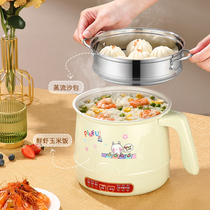 Mini multifunctional rice cooker household rice cooker small 2 people 1 small soup cooking rice cooker