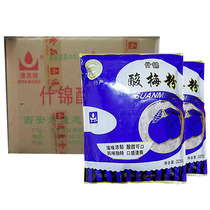 Xian Tonghui assorted sour plum powder sour plum soup raw material 325g bagged instant solid drink