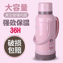 Thermos Thermos 3200ml Thermos Thermos 5lbs Thermos Thermos with Handle Thermos Thermos Liner 8lbs