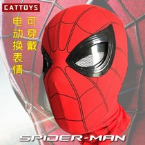 Superfan Spider-Man headgear Eye Movable Helmet Headgear Mask Mask Full-face Hat Sand Sculpture Cos Gift