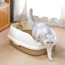 Meika large cat litter basin double universal cat toilet sand control out semi-enclosed Cat Basin oversized cat toilet