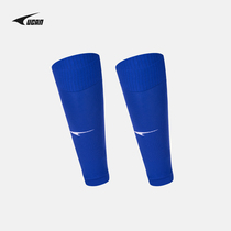 UCAN Ruike professional sock tube football breathable mesh perspiration calf plate leg guard sock sleeve leg protector