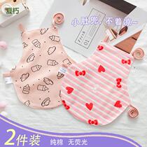2 babies Baby girl baby boy Du Dibou summer day thin section does not connect feet cute anti-cold umbilical protection 1 small dibou