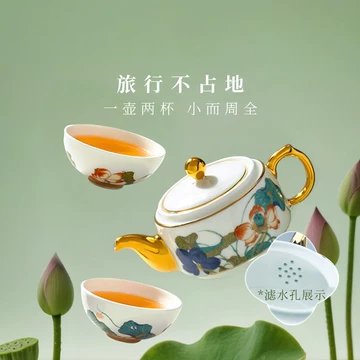 国瓷永丰源幸福和鸣杯-国瓷永丰源幸福和鸣杯促销价格、国瓷永丰源幸福