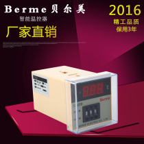 Thermostat XMTD2001 digital thermostat K type E type intelligent temperature controller Oven pointer temperature control switch