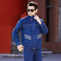 Pure cotton thick denim overalls set mens autumn and winter collar electric welding anti-scalding flame retardant wear-resistant workshop tooling
