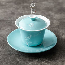  Dehua Carmine handmade ceramic plum blossom pink Kung Fu tea three-cai cover bowl Single ladies tea bowl set