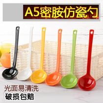 Melamine A5 imitation porcelain large soup spoon long handle spoon Spicy Spicy plastic spoon ramen round spoon ramen round spoon tortoise shell spoon commercial
