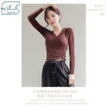 Modal Dance Top womens autumn and winter loose thin jazz dance training clothes long sleeve shape modern dance practice clothes