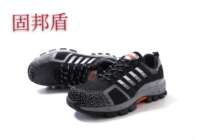 Solid state shield labor protection shoes Anti-smashing anti-piercing flying weaving four seasons breathable protective work safety shoes