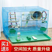 Xuanfeng parrot special cage tiger skin Parrot bird cage large large starlings new household iron breeding cage