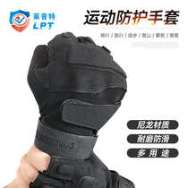 Mountaineering semi-finger Special Forces tactical gloves mens autumn and winter outdoor riding fitness warm full finger half finger gloves