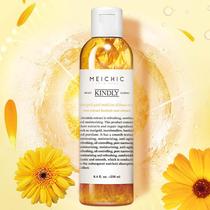  u First enter the trial experience Calendula Toner Moisturizing Moisturizing Soothing skin Toner vc water 250ml