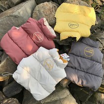 Childrens stand collar down cotton vest male and female children Spring and Autumn outside wearing foreign cotton vest baby thick winter clothes