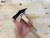 Japanese Carbon Steel Woodworking Hammer Engraving Hammer Ram Mount Hammer Mount Hammer Beech Wood Hammer Rubber Hammer Small Hammer Solar Hammer