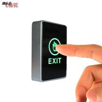 Factory C1 touch access door button door button to go out button