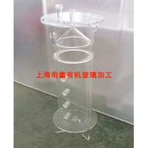 Plexiglass custom processing experimental equipment high transparent acrylic MBR pool reaction Tower sedimentation tank