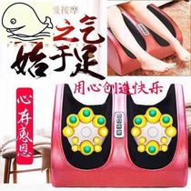 Soles of the feet legs feet massage instruments soles of the feet calves household acupressure points foot kneading foot massage motorcycle home dual-use electric