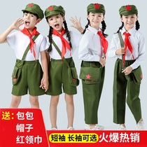 Children learn from Lei Fengs good example to play a shimmering red star dance suit Little Red Army 8-way early childhood choral suit