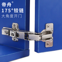 180-degree corner clothes cabinet door hinge 135165 degrees 175 degrees 270 linkage door cabinet hinge large angle door hinge