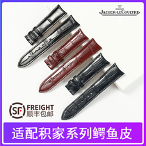  Suitable for Jaeger-Lecoultre crocodile leather mens watch with original belt Clown Master dating moon phase flip bracelet