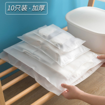 Travel storage bag waterproof clothes finishing transparent small cloth bag underwear luggage clothing sealed bag sub bag
