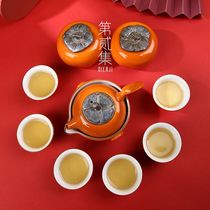 The second episode of Red Persimmon everything is as good as ceramic kung fu tea set set household tea cup pot gift box Group
