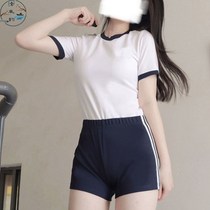 I Gymnastics suit Swimsuit pajama suit Dance Japanese student Japanese cute girl conservative split photo ins style