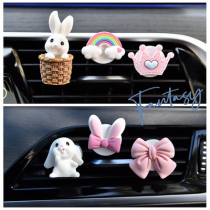 Car Pendulum on-board Fragrance fragrance Perfume Air Conditioning Air Outlet Cute Rabbit car Ornament Flowers butterfly knot decorations