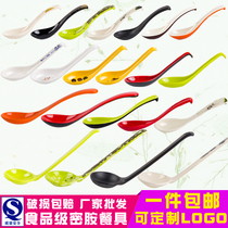 Meamine imitation tableware colored Chinese plastic small spoon drink porridge spoon tablespoon drink soup and rubber toast spoon commercial