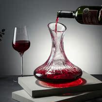 Creative texture handmade design red wine decanter high-grade quick sobering crystal glass home luxury wine dispenser