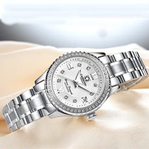 Swiss Omega watch Womens automatic mechanical watch Waterproof luminous leisure business Baoshixi Womens watch