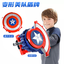Captain America shield toy hidden Soft Bullet Gun launcher cloak mask boy Electric Children gift