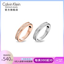 Official) CalvinKlein jewelry mens womens stars couple CK ring ring on the ring tail holiday gift