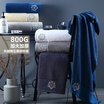 Five-star hotel bath towels for mens winter home pure cotton thickened with increased absorbent wrap special towel Three sets
