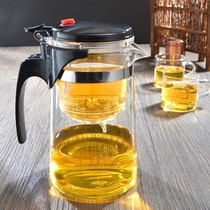 Accessories household Cup Tea Kung Fu thickened getaway tea cup tea cup tea maker Universal floating