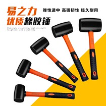 Install rubber hammer stick tile tap to find pingda medium rubber hammer decorated peel hammer