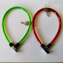 Bicycle bicycle lock ring soft lock steel wire lock mountain bike motorcycle electric vehicle anti-theft lock U-lock
